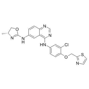 Varlitinib结构式