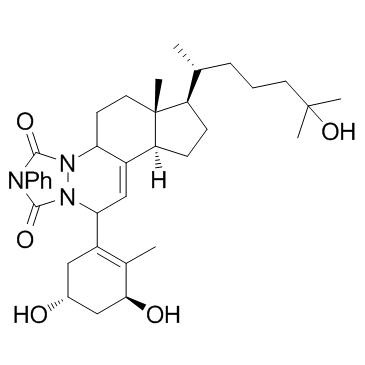 Impurity C of Calcitriol结构式