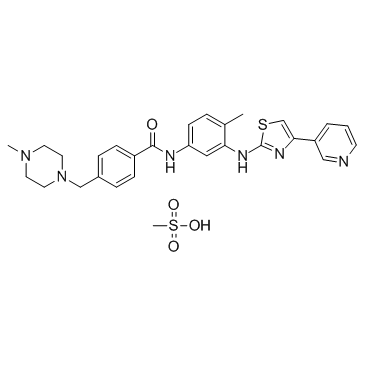 Masitinib mesylate结构式