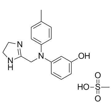 Phentolamine mesylate结构式