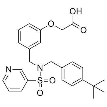 Evatanepag结构式