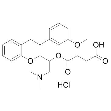 Sarpogrelate hydrochloride结构式