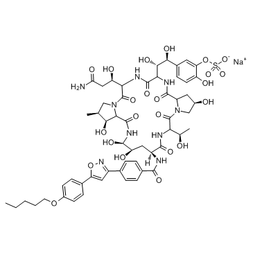 北京1,3-β-d-葡聚糖合成抑制剂(micafungin sodium)