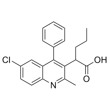 HIV-1 integrase inhibitor 2结构式