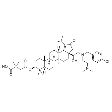 GSK2838232结构式