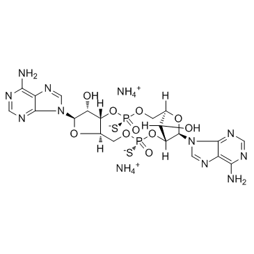 ML RR-S2 CDA ammonium salt结构式