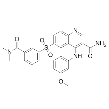 GSK256066结构式