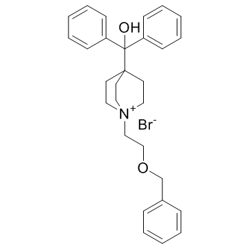 Umeclidinium bromide结构式