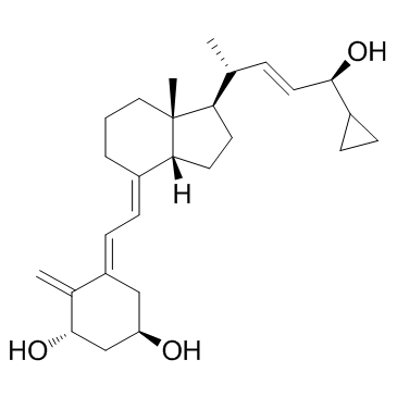 Calcipotriol Impurity C结构式