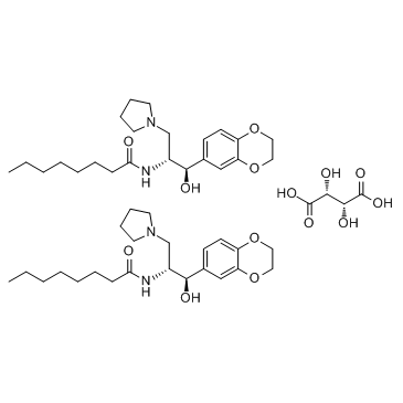 Eliglustat hemitartrate结构式