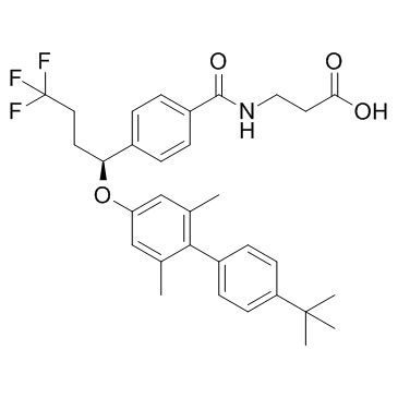 Adomeglivant结构式