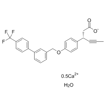 AMG 837 calcium hydrate结构式