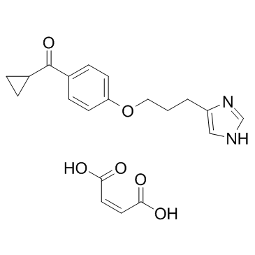 Ciproxifan maleate结构式