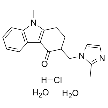 Ondansetron hydrochloride dihydrate结构式