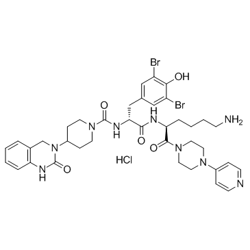 Olcegepant hydrochloride结构式