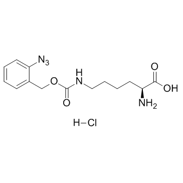 OABK hydrochloride结构式