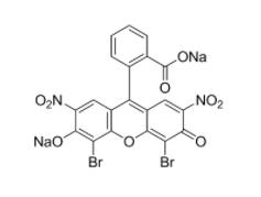 曙红B